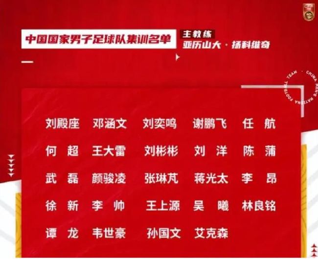 对于这个问题，女主演陈乔恩非常感慨，;学生时代，我是一个很安静的人,经常被排挤